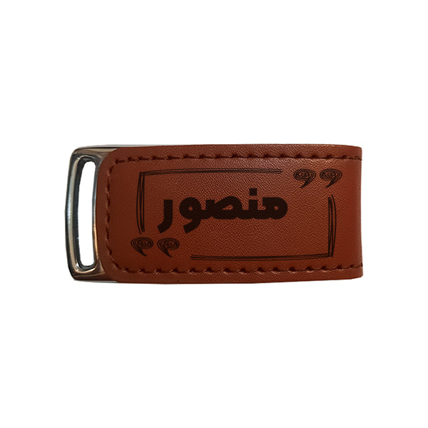 فلش مموری مدل منصور ظرفیت 16 گیگابایت
