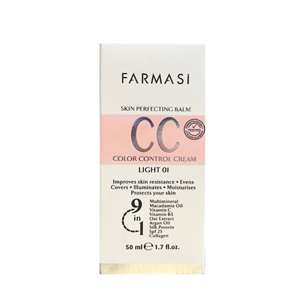 کرم پودر CC فارماسی مدل skin perfection balm  شماره 03 حجم 50میلی لیتر