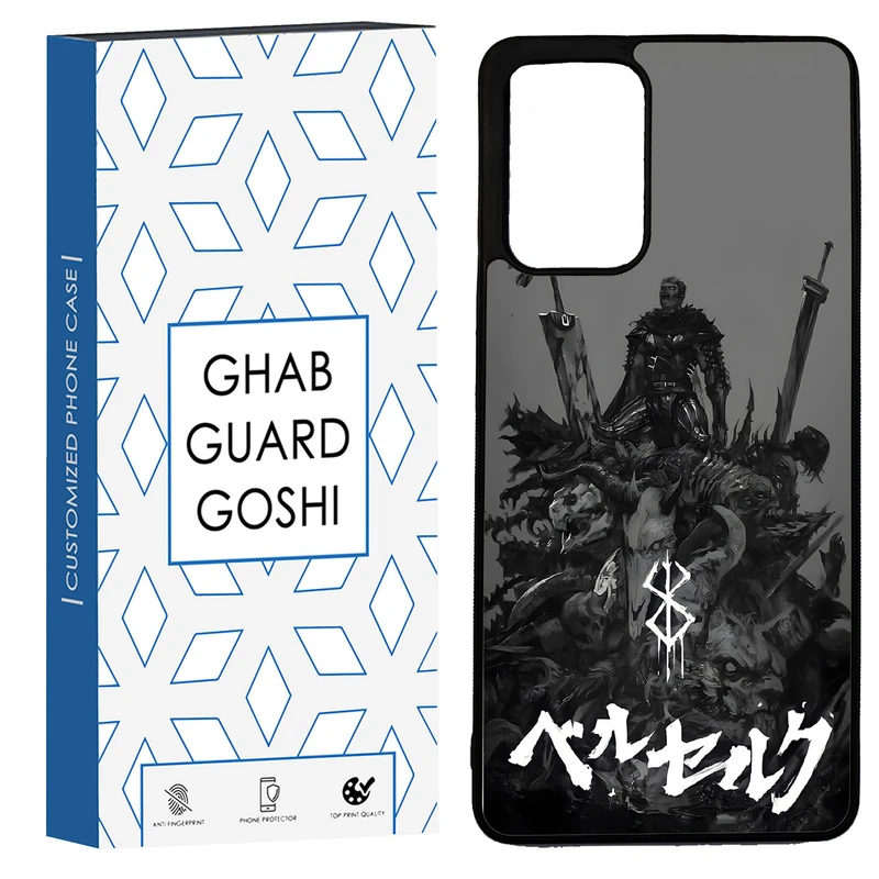 کاور قاب گارد گوشی طرح انیمه کد TPU-067 مناسب برای گوشی موبایل سامسونگ Galaxy A72