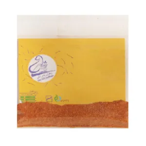  پودر زعفران یاس نیلی - 2.3گرم