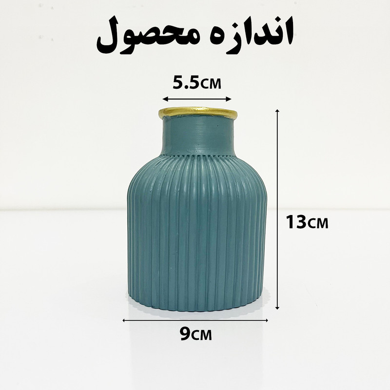 گلدان دکوری مدل MPSR101 مجموعه دو عددی