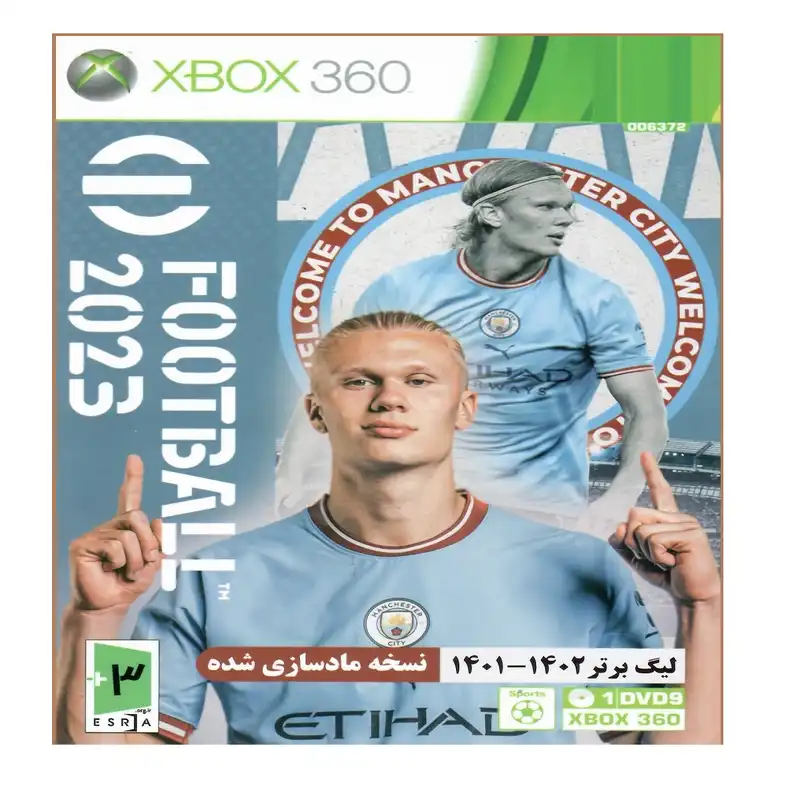 بازی FOOTBALL 2023 مخصوص ایکس باکس 360 نشر پرنیان