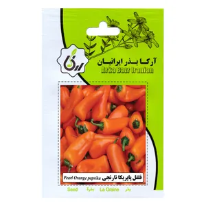 بذر فلفل پاپریکا نارنجی آرکا بذر ایرانیان مدل B56