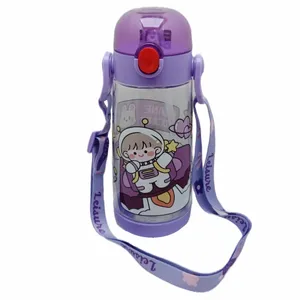 قمقمه کودک مدل نی دار بند دار طرح دختر فضانورد گنجایش 0.45 لیتر