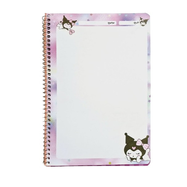 دفتر نقاشی 50 برگ مدل حاشیه دار طرح کرومی کد 001