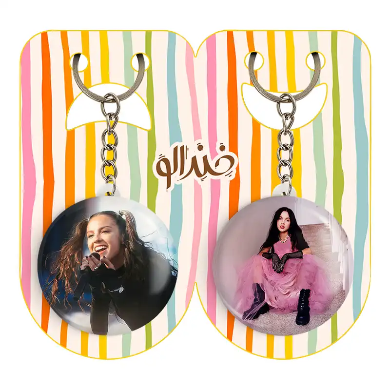 جاکلیدی خندالو مدل اولیویا رودریگو Olivia Rodrigo کد 1926419257 مجموعه 2 عددی