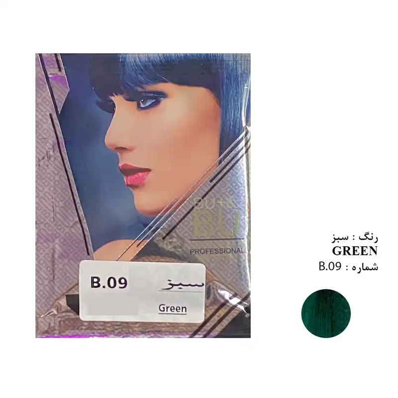 شامپو رنگ مو بیو & بیو پلاس شماره B.09 حجم 30 میلی لیتر رنگ سبز