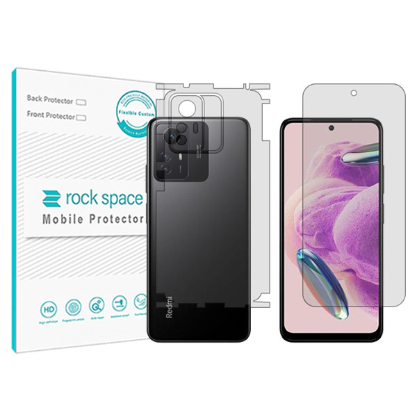 محافظ صفحه نمایش شفاف راک اسپیس مدل HyGEL مناسب برای گوشی موبایل  شیائومی Redmi Note 12S  به همراه محافظ پشت