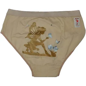 شورت زنانه مدل نخی پروانه غزل کد 1370