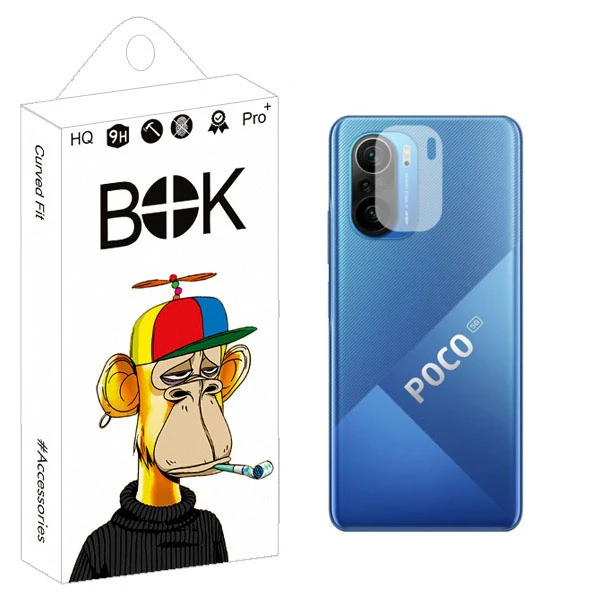 محافظ لنز دوربین بوک مدل LARDO مناسب برای گوشی موبایل شیائومی pocoF3