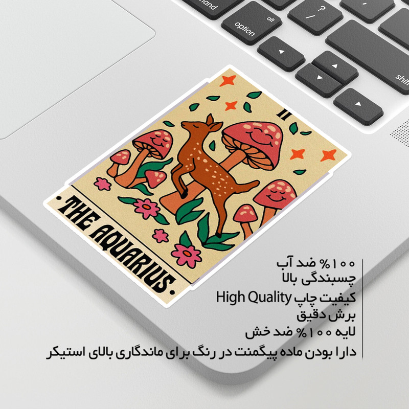 استیکر لپ تاپ ماسا دیزاین طرح قارچ مدل STKA00121