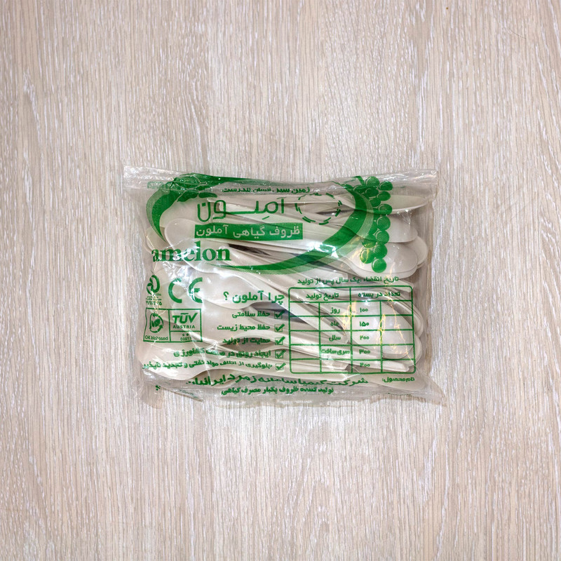 قاشق یکبار مصرف آملون مدل 17B بسته 50 عددی