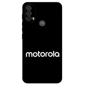 Megafone 2857 Cover For Motorola Moto Edge 40