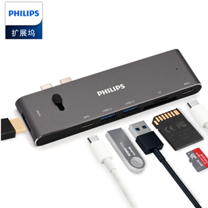 هاب 7 پورت USB-C فیلیپس مدل SWR1604D93