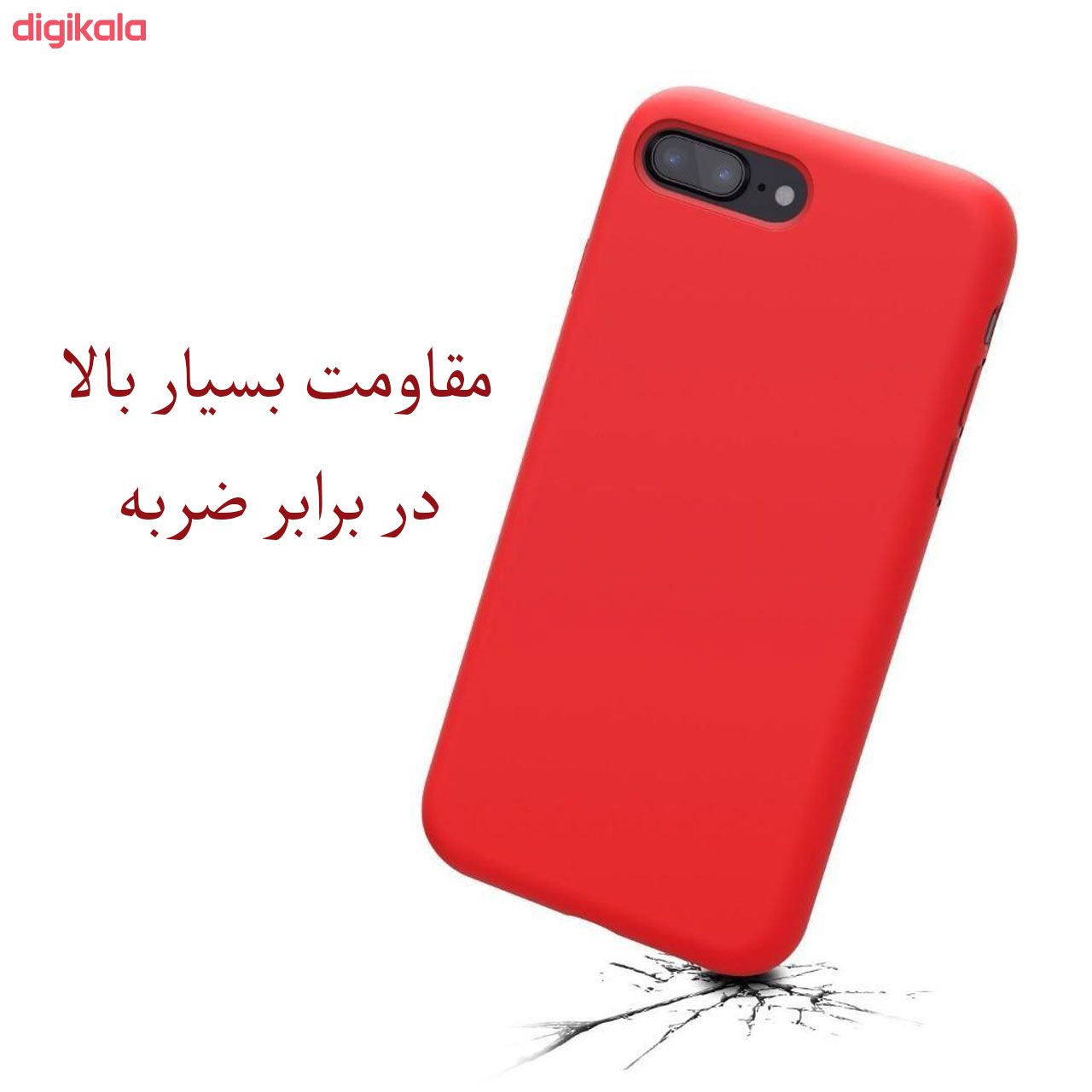 دیجی کالا