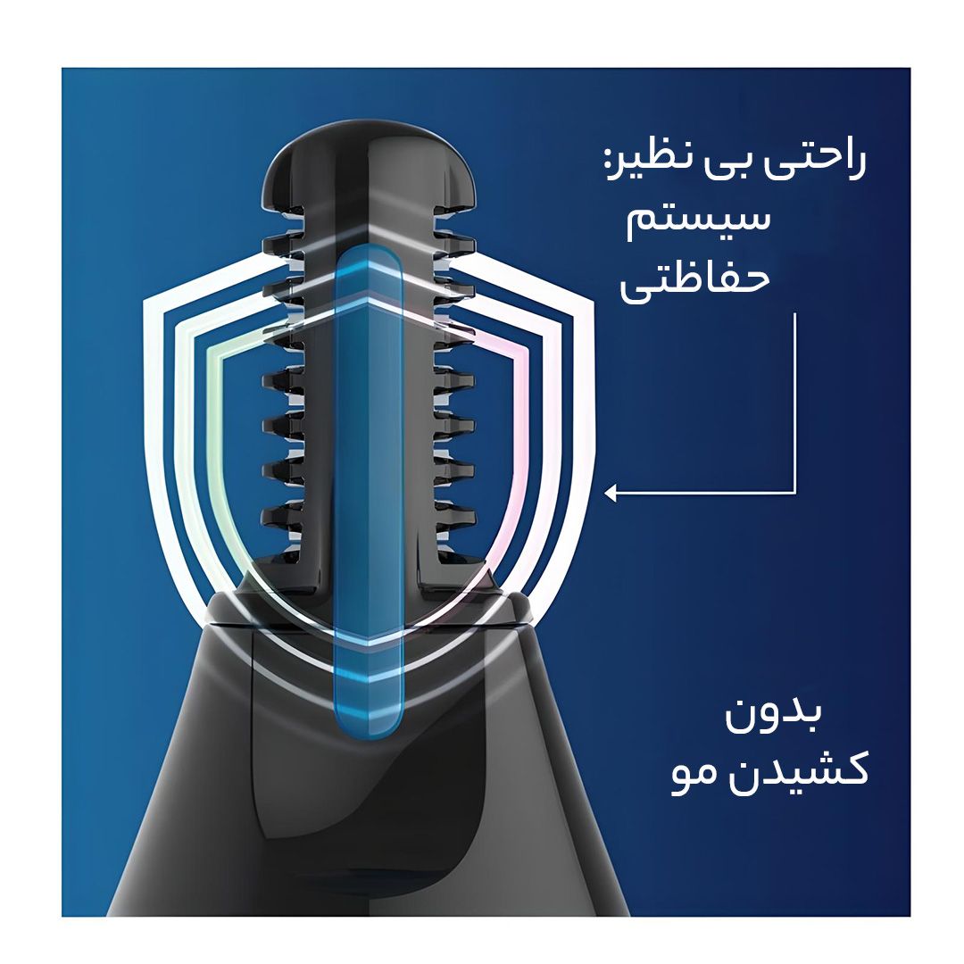 مو زن گوش و بینی فیلیپس مدل 3650/60 -  - 2