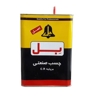 چسب صنعتی بل مدل C.R حجم 3600 میلی لیتر
