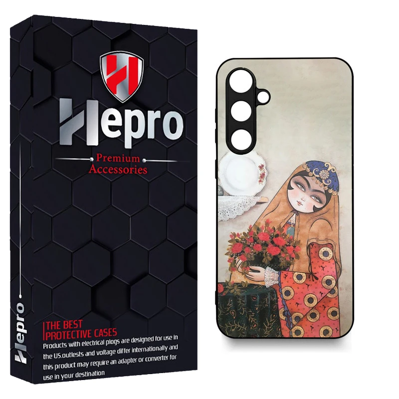 کاور هپرو طرح فانتزی مدل TPU مناسب برای گوشی موبایل سامسونگ Galaxy S23 FE