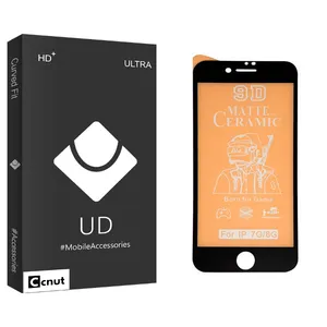 Coconut UD Black Screen Protector For Apple iphone 7/8