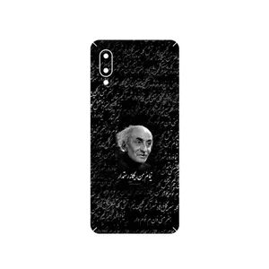 MAHOOT Nima Yooshij Cover Sticker for Samsung Galaxy A02
