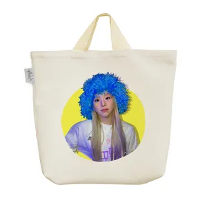 ساک خرید خندالو مدل چایونگ توایس کد 1649