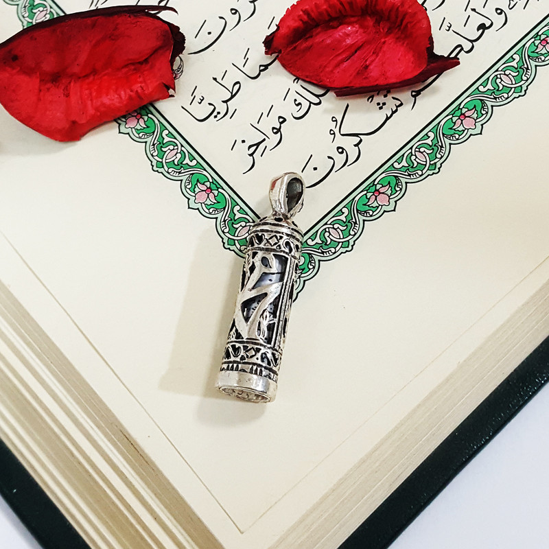 آویز گردنبند نقره سلین کالا مدل حرز ce-146