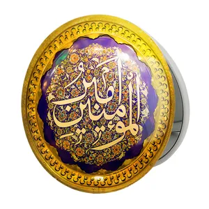 آینه جیبی خندالو طرح عید غدیر مدل تاشو کد 6196 
