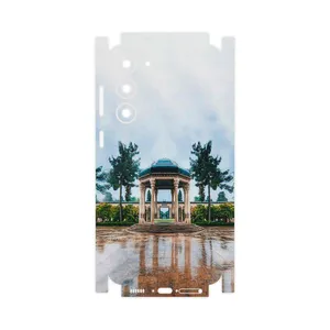 MAHOOT Hafiz-FullSkin Cover Sticker for Samsung Galaxy S23 Plus