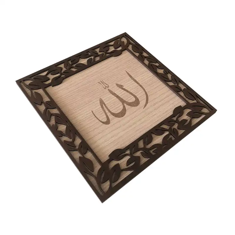 تابلو چوبی طرح الله مدل دل نوشته کد ta8