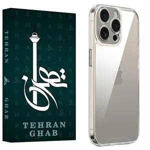 TEHRAN GHAB SPCT Cover For Apple iPhone 14 Pro  