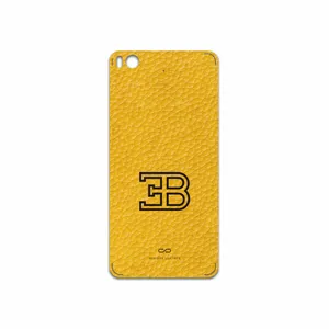 MAHOOT ML-BGGT Cover Sticker for Xiaomi Mi 5s