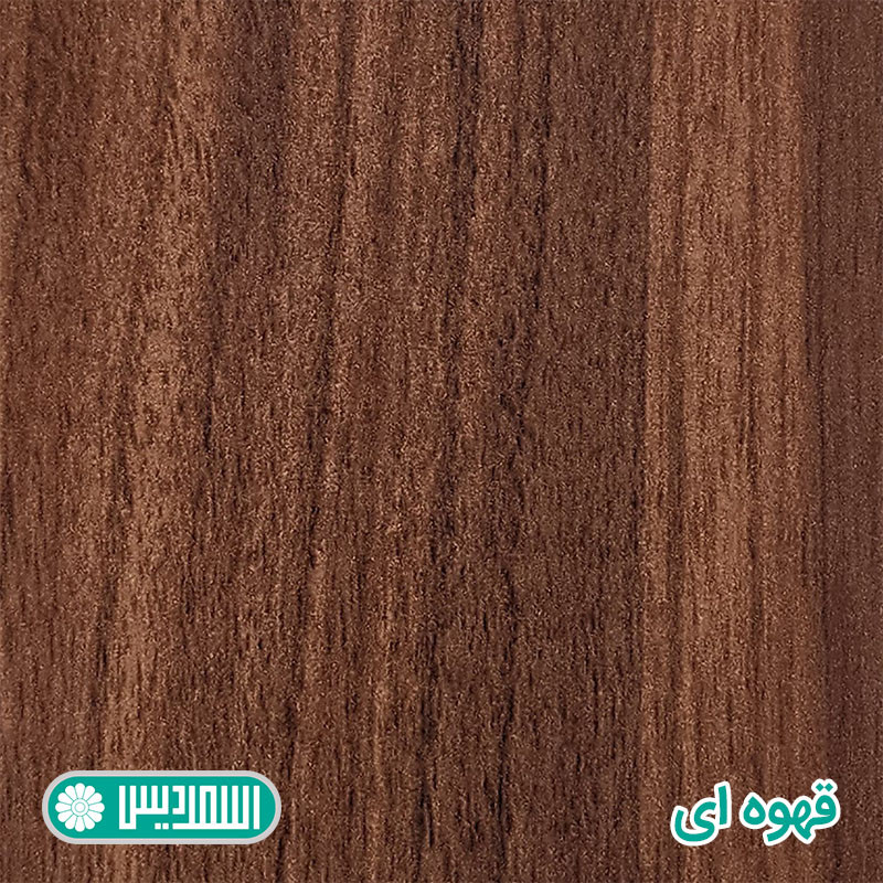 دراور اسمردیس مدل D113 - MDF