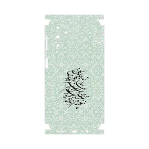 MAHOOT Nastaliq_3-FullSkin Cover Sticker for Samsung Galaxy A04s