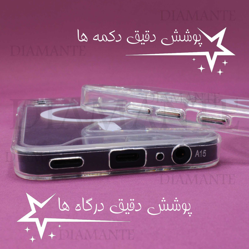 کاور دیامانته مدل Mac_safe Ros مناسب برای گوشی موبایل شیائومی Poco C65