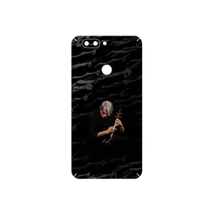 MAHOOT Kayhan Kalhor Cover Sticker for Elephone P8 Mini