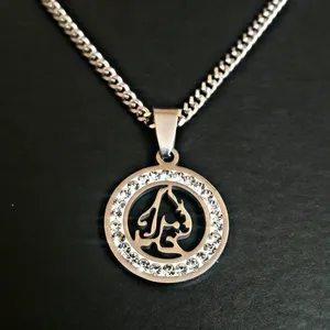 گردنبند مردانه طرح خدا مدل Mj001