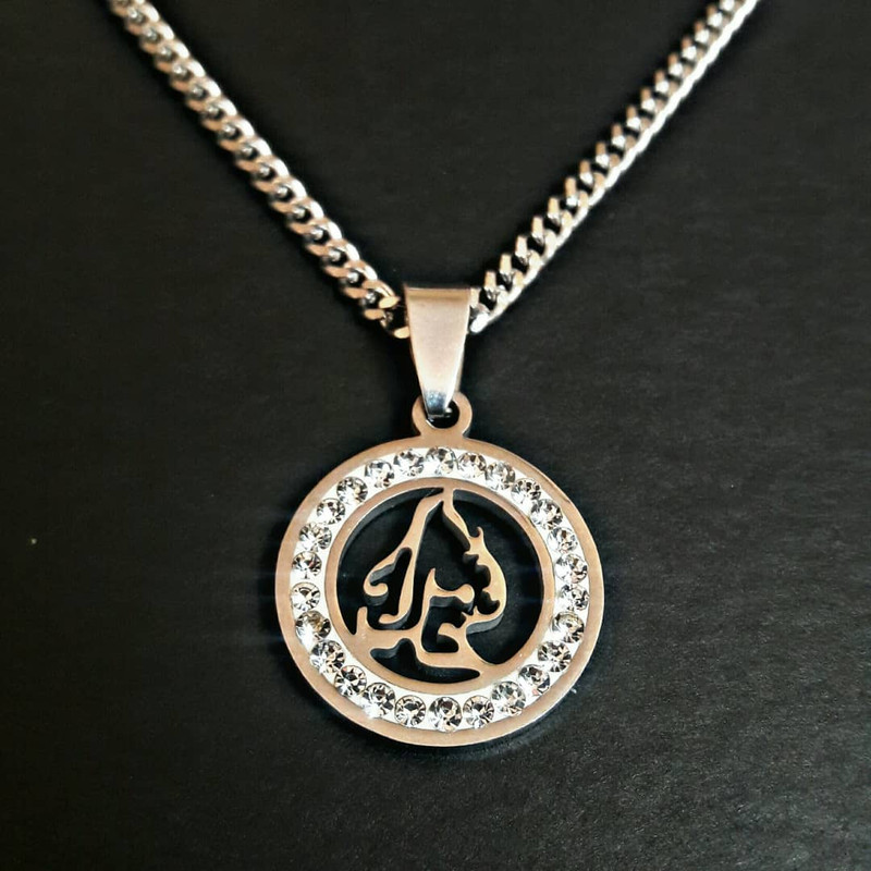 گردنبند مردانه طرح خدا مدل Mj001