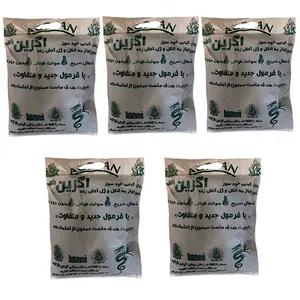 زغال کبابی آگرین مدل MSAN وزن 900 گرم مجموعه 5 عددی