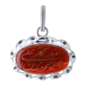  آویز گردنبند نقره زنانه بازرگانی میلادی کد PK_041