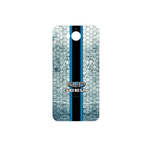 MAHOOT GEELY Cover Sticker for HTC Desire 650