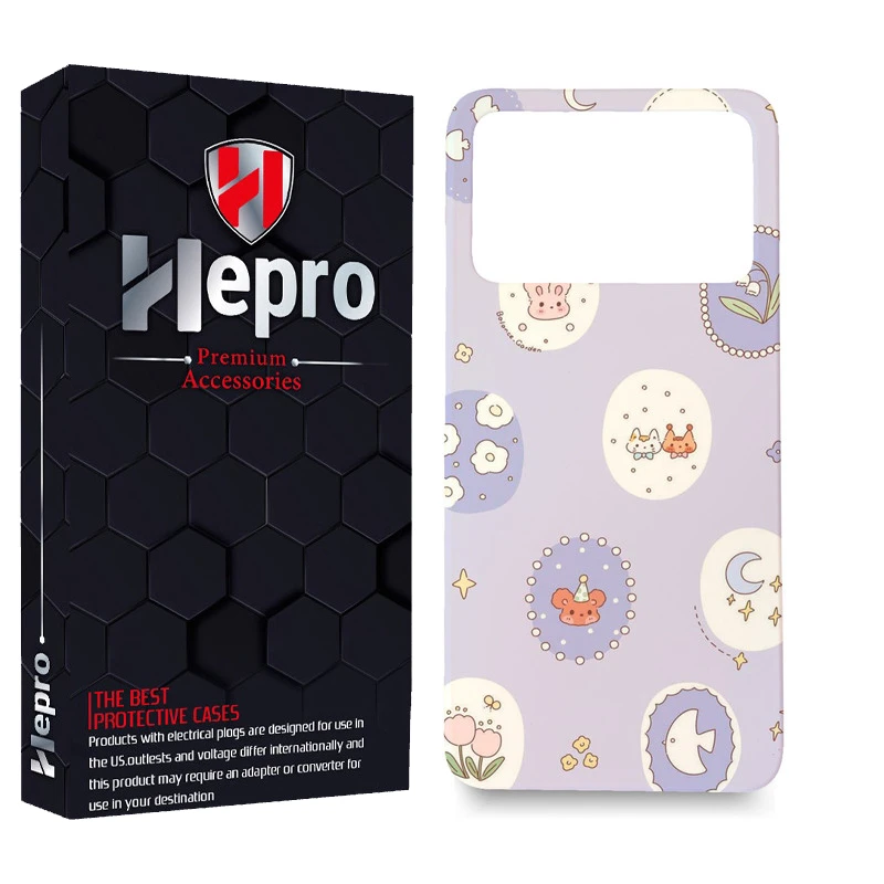 کاور هپرو مدل MC مناسب برای گوشی موبایل شیائومی POCO X4 PRO