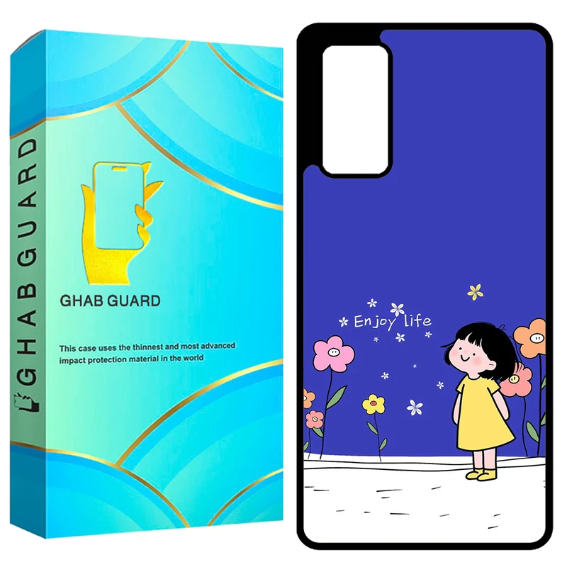 کاور قاب گارد طرح نقاشی مدل GCHPS20U مناسب برای گوشی موبایل سامسونگ Galaxy S20 Ultra 4G / Galaxy S20 Ultra 5G    