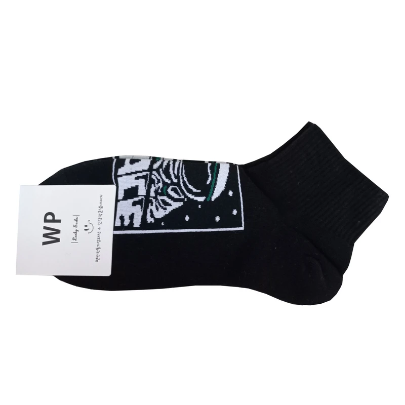 جوراب زنانه دبلیو پی مدل SPACE
