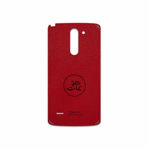 MAHOOT RL-MAH Cover Sticker for LG G3 Stylus