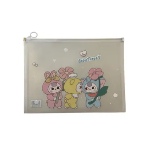 پوشه مدل زیپی طرح خرس ۳ سایز A4