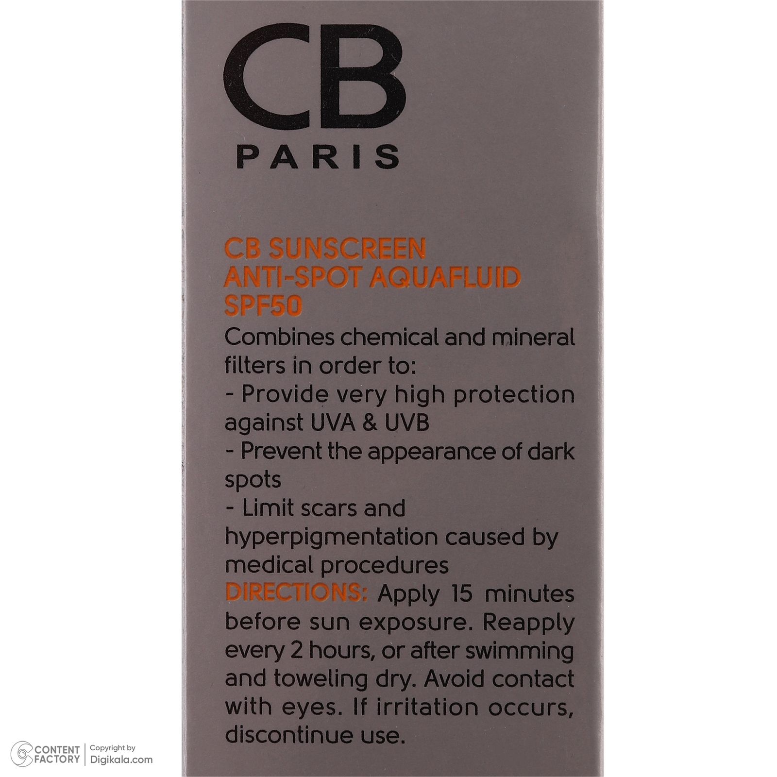 فلوئید ضد آفتاب بدون رنگ سی بی پاریس spf50 مدل Anti-Spot محافظ UVA،UVB مناسب پوست های  حساس و آکنه‌دار حجم 40 میلی لیتر -  - 4