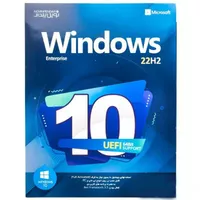 سیستم عامل Windows 10  نسخه 22H2  نشر نوین پندار