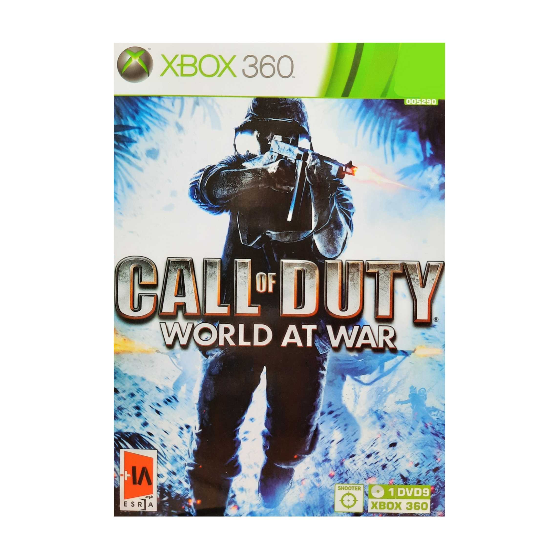 بازی Call of Duty 5 مخصوص xbox 360