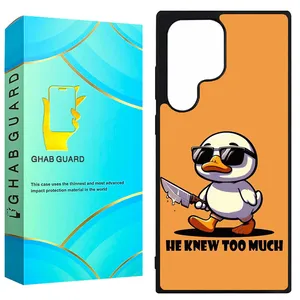 Ghab Guard GCHPS22U Cover For Samsung Galaxy S22 Ultra 5G