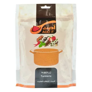 پودر زردچوبه ادیت -500 گرم